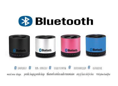【小米音響 藍牙免提通話音響 藍牙+免提通話+TF+FM】價格,廠家,圖片,其他影音電器,深圳市智能小博士科技-