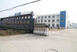 江蘇維凱科技股份_中國新能源網商鋪