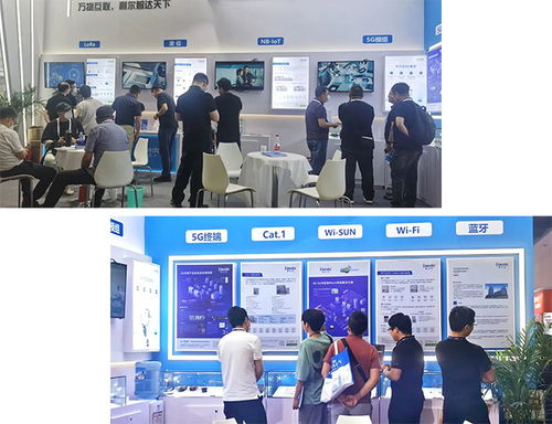 利爾達(dá)科技的個(gè)人主頁(yè) 電子技術(shù)論壇 廣受歡迎的專業(yè)電子論壇