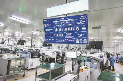 創新驅動高質量發展_中安在線