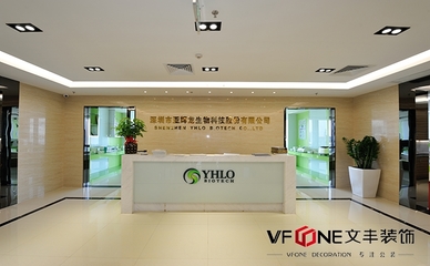 【文豐裝飾】時(shí)下最流行的前臺大廳裝修實(shí)景圖